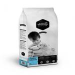 Amity Premium Dog Puppy - 3kg