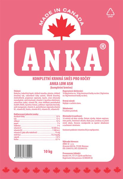 Anka Cat Low Ash - 20kg