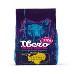 Ibero Natural Dog Active + - 12kg