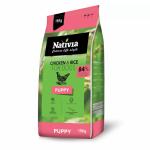 Nativia Dog Puppy - 15kg