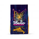 Vzorek - Ibero Natural Cat Sterilized - 80g