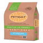 VZOREK - PETKULT dog STARTER lamb/rice - 80g